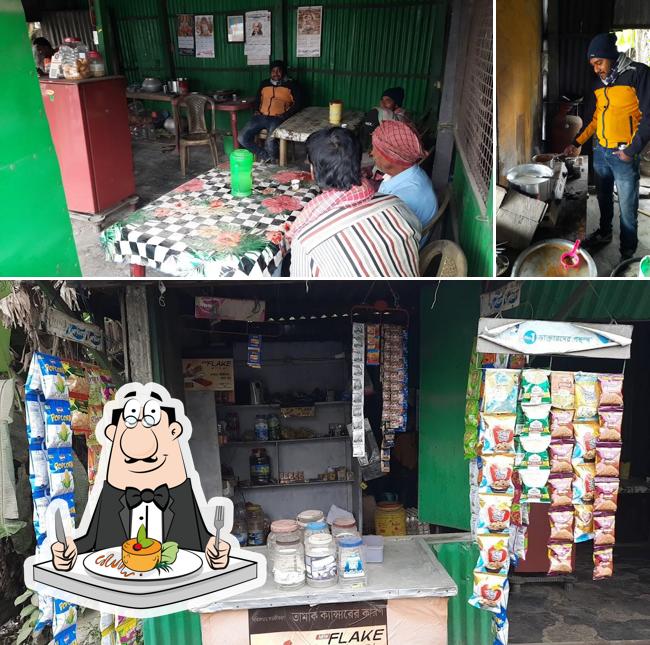 GOPAL TEA STALL & CLUB