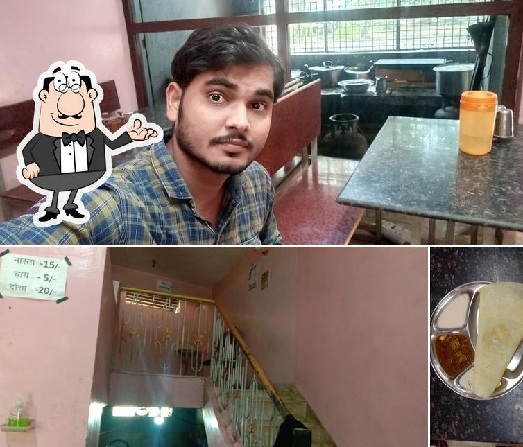 Jaddu Hotel