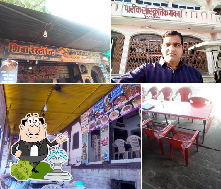 Shiva Restaurant & Cafe