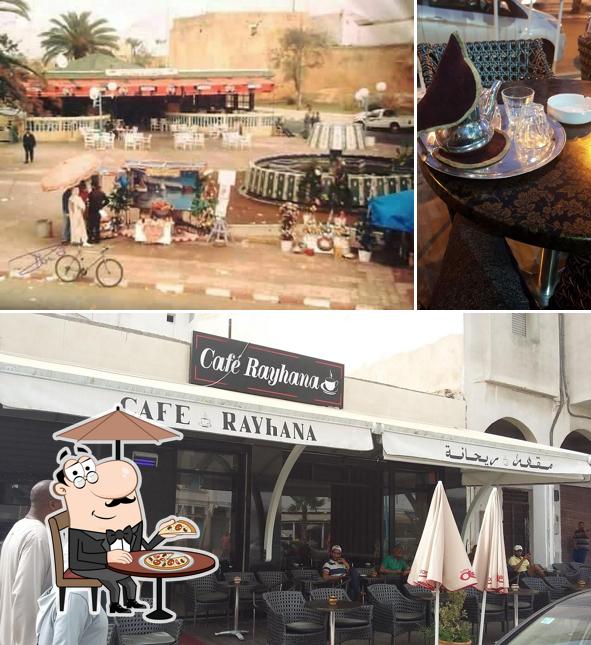 مقهى ريحانة