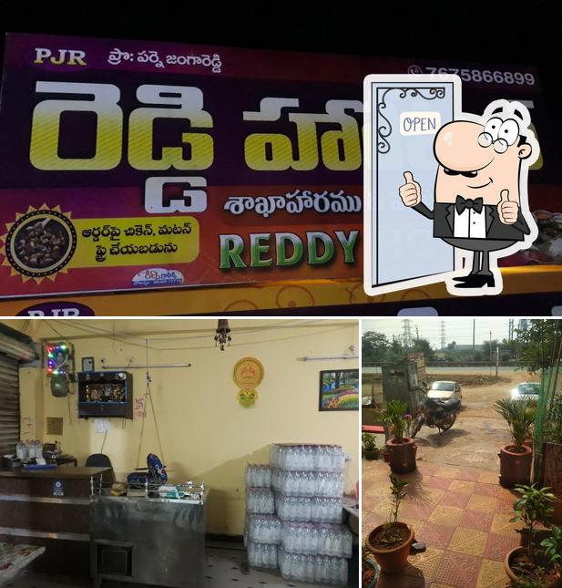 Reddy Hotel
