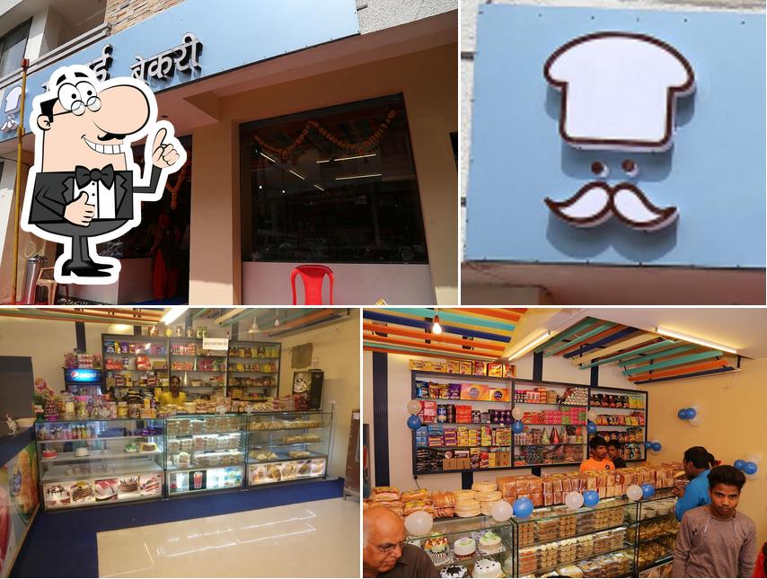 The Standard Bakery, Dhar Restaurant reviews