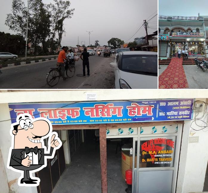 Imok Restaurant and Non-Veg Point