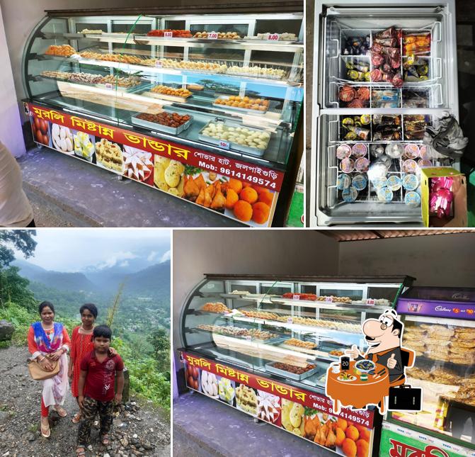 Haldar Fast Food