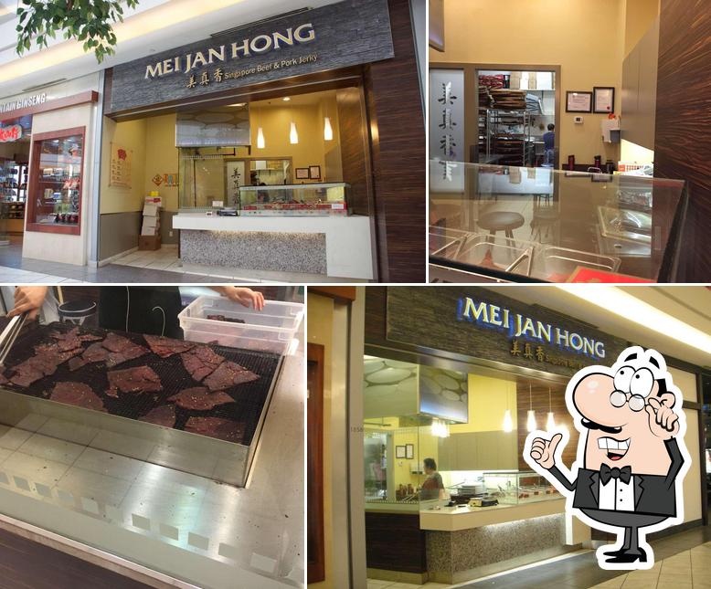Mei Jan Hong Singapore Beef & Pork Jerky in Richmond Restaurant menu and reviews