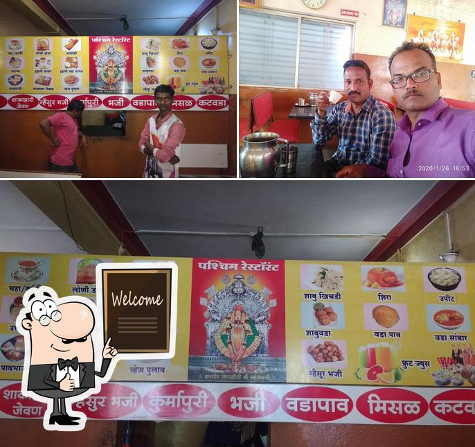Pachim restaurant