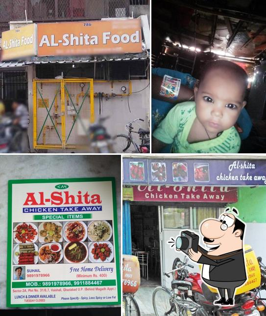 Al-Shita image