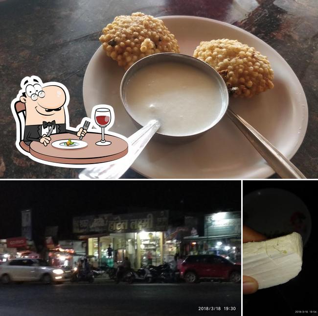 Hotel Laxmi Pure Veg