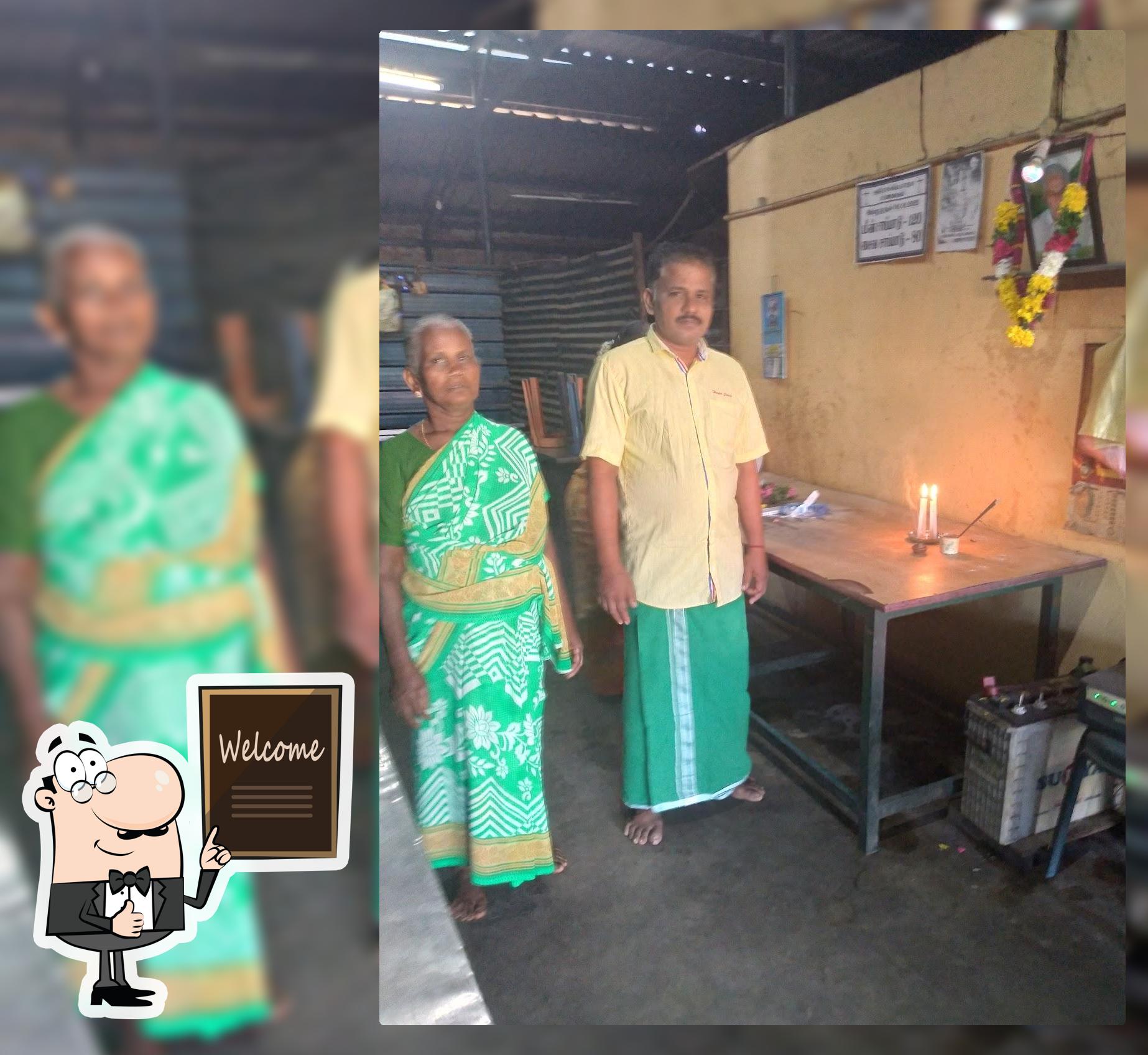 Arokiya Annai Hotel