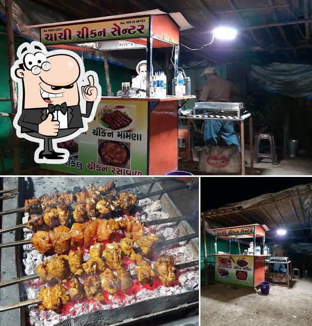 Chachi chicken center