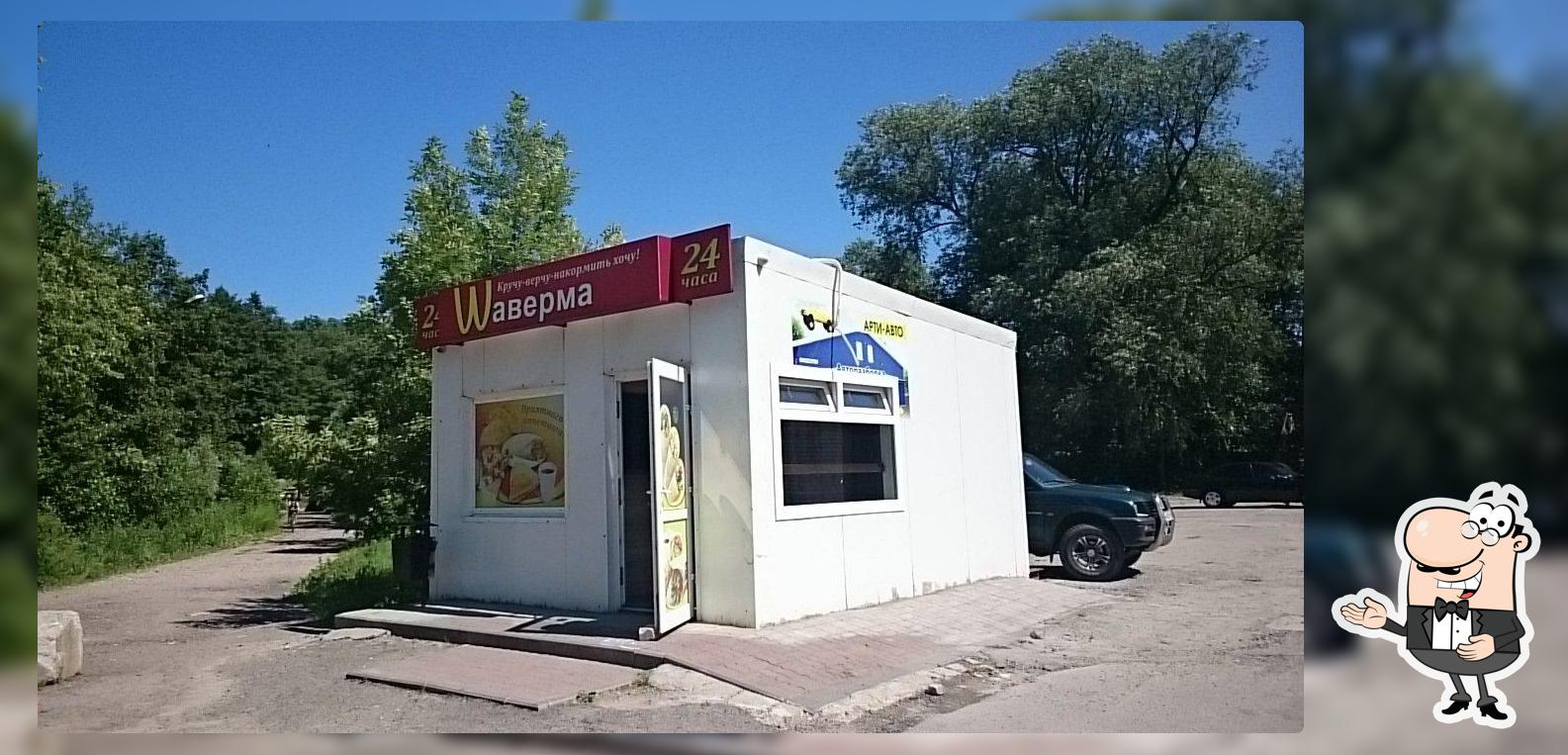 Найдите лучшее место, где можно поесть в Балтийске, весна 2024 - Restaurant  Guru