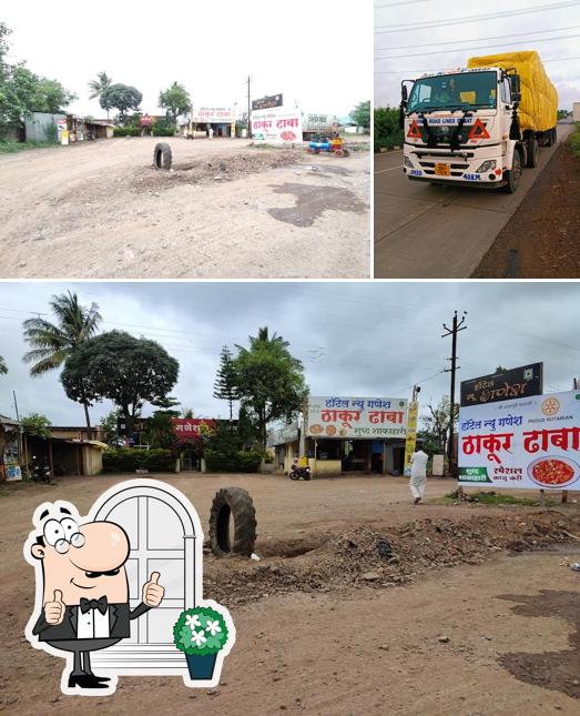 Rajpurohit Rajasthani Dhaba