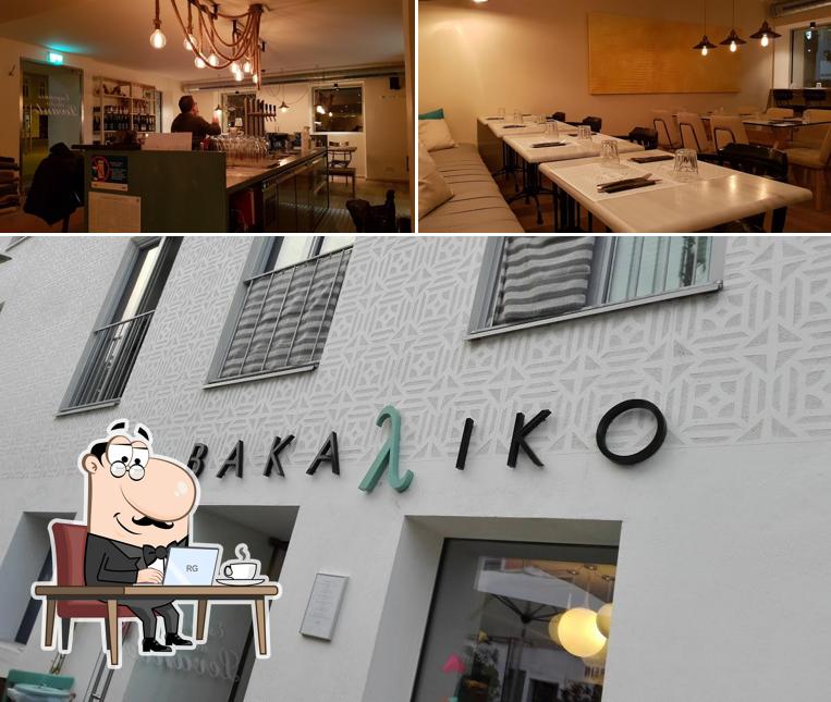 L'intérieur de Bakaliko