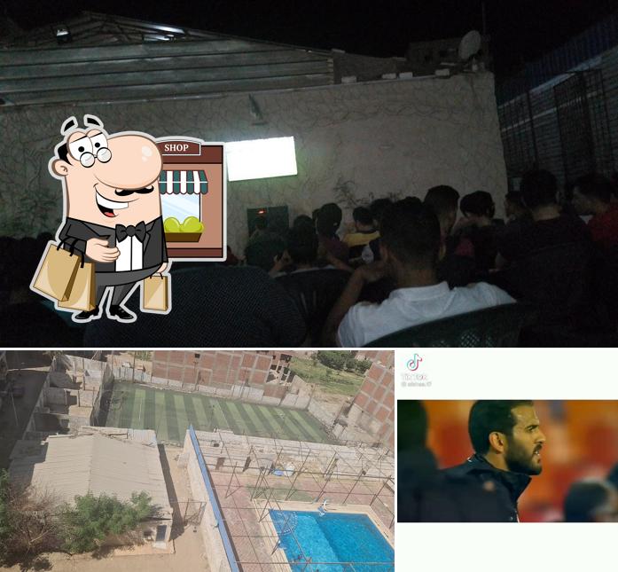 كافيه الملعب