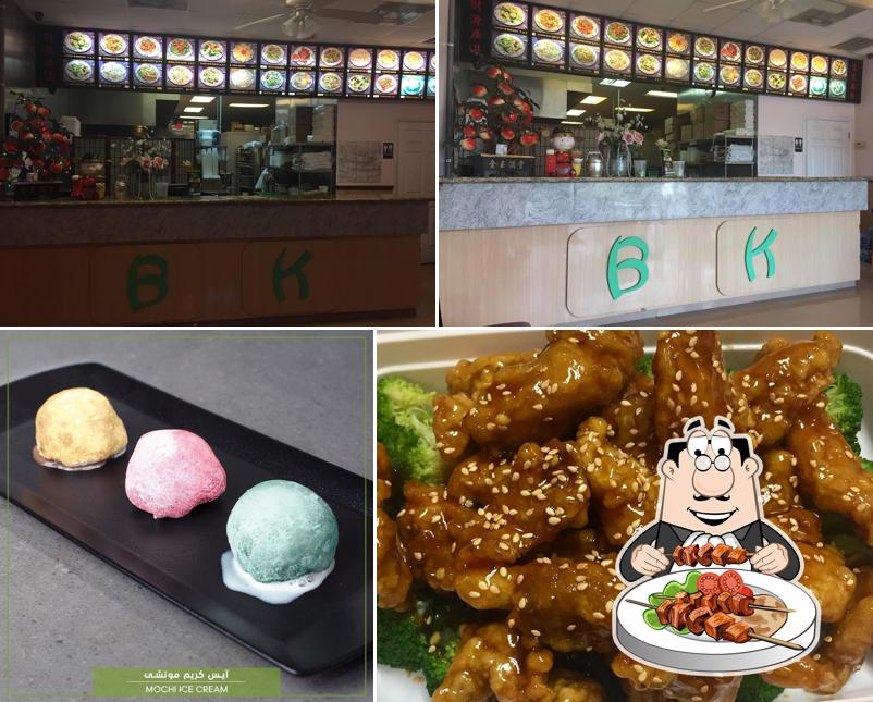 Bamboo Kitchen, 3322 Griffin Rd in Fort Lauderdale Restaurant menu