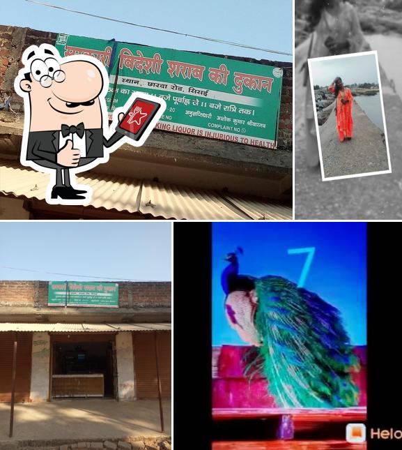 F. L. Shop sisai