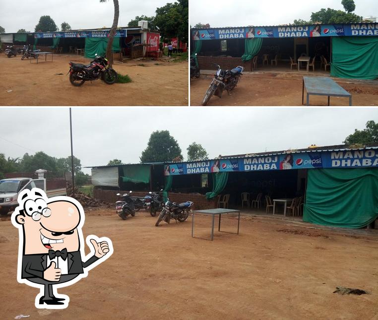 Manoj Dhaba