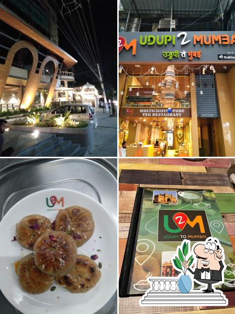 The exterior of Udupi to Mumbai best restaurant in udaipur