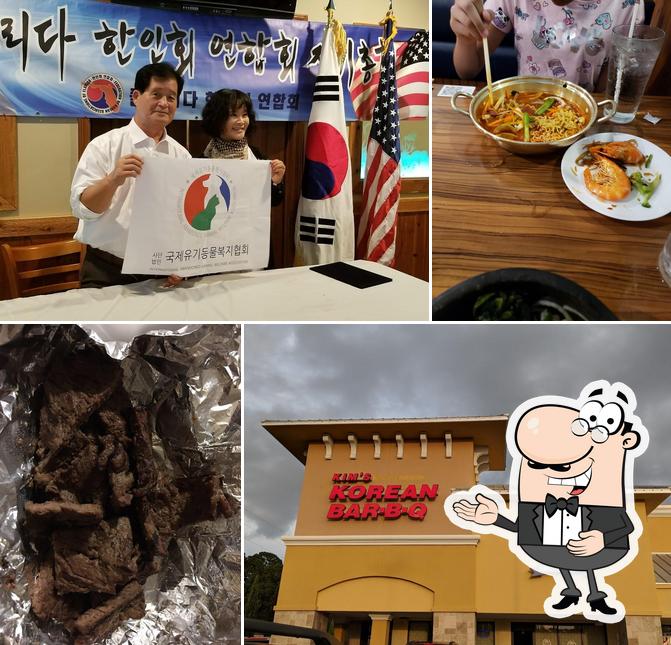 Это фото барбекю "Kim's Korean BBQ Restaurant"