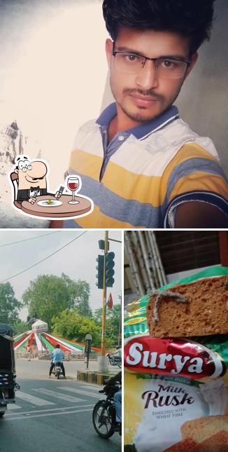 Surya Bakery