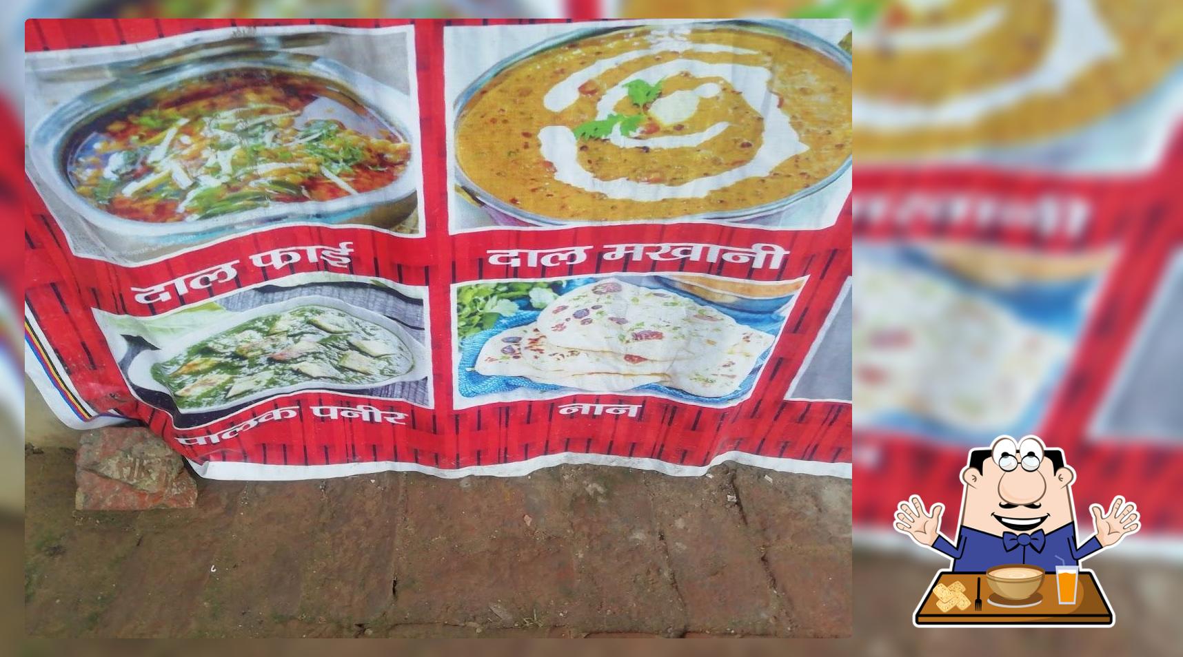 Chauhan dhaba