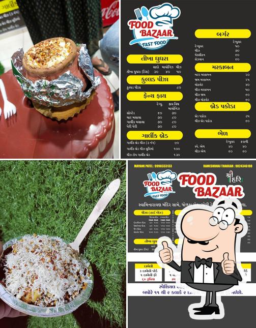 Food Bazaar
