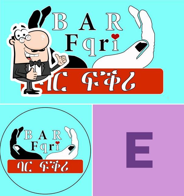 Eritrean Bar Fqri