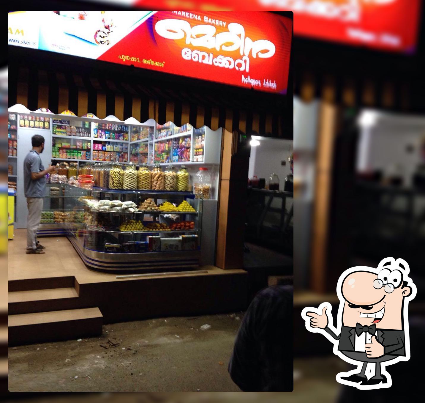 Mareena bakery