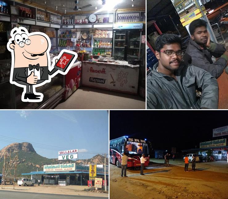 VIJAYALAKSHMI IYYANGAR BAKERY