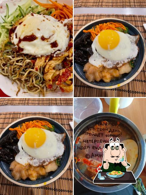 Bibimbap à Amisan