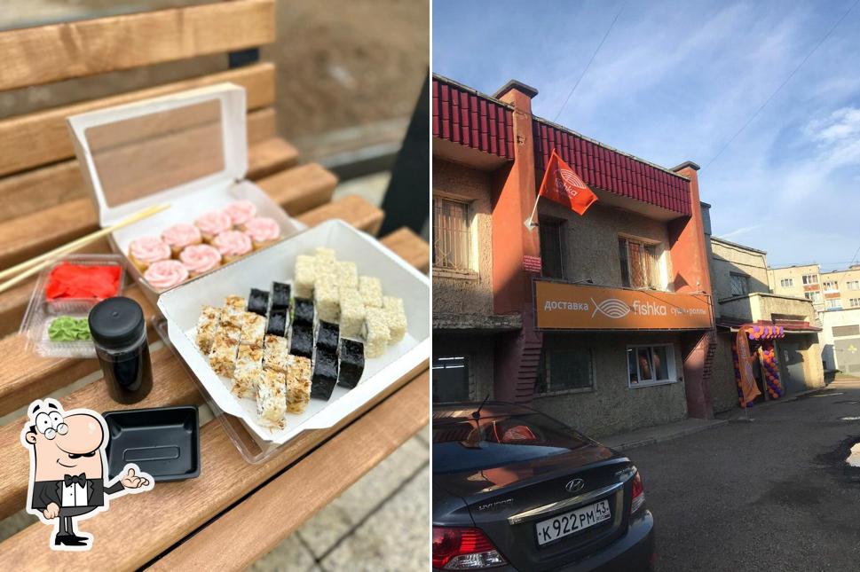 L'intérieur de Fishka sushi