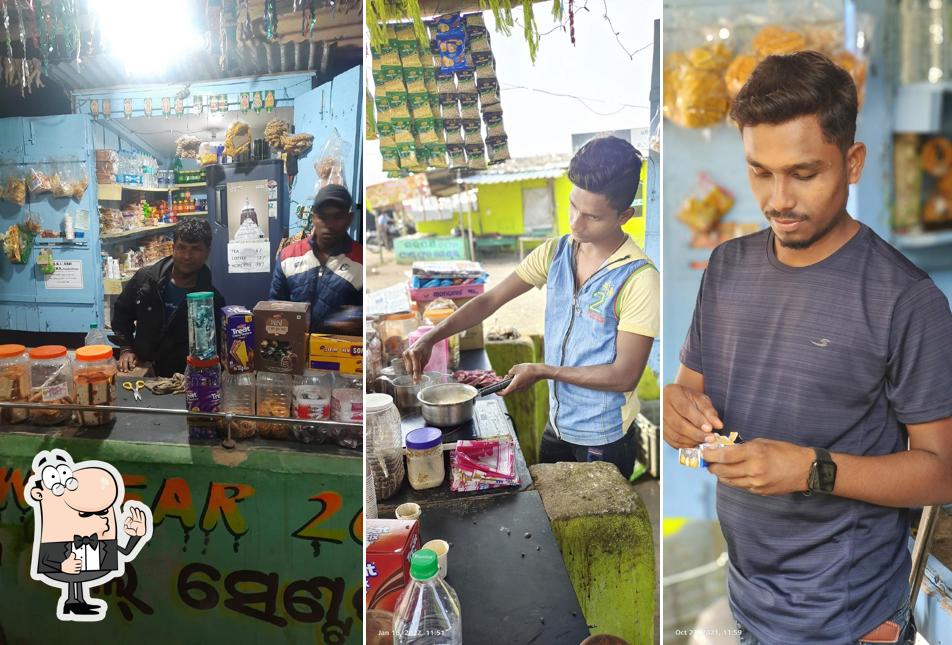 Sima bhai tea stall