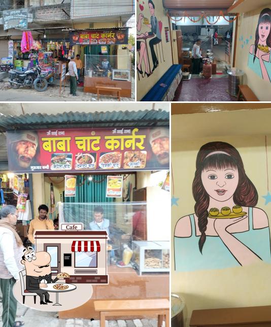 Baba Chaat Corner बाबा चाट कॉर्नर