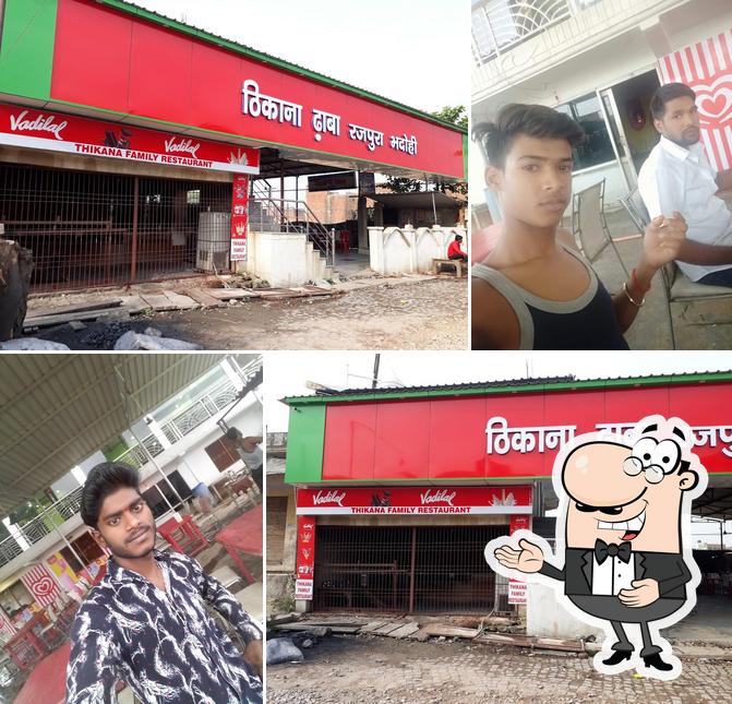 Thikana Dhaba