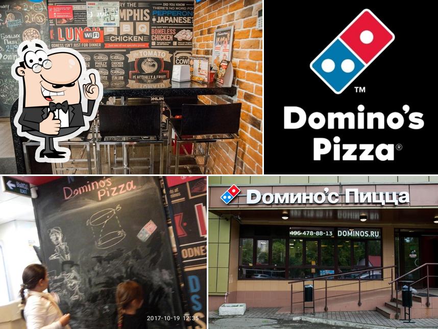 Voir la photo de Domino Pizza