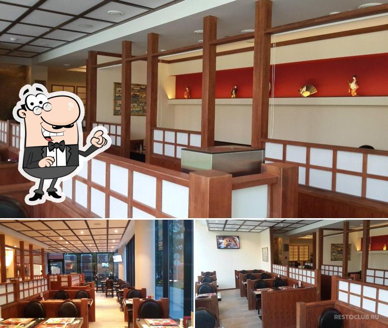 L'intérieur de Ichiban Boshi