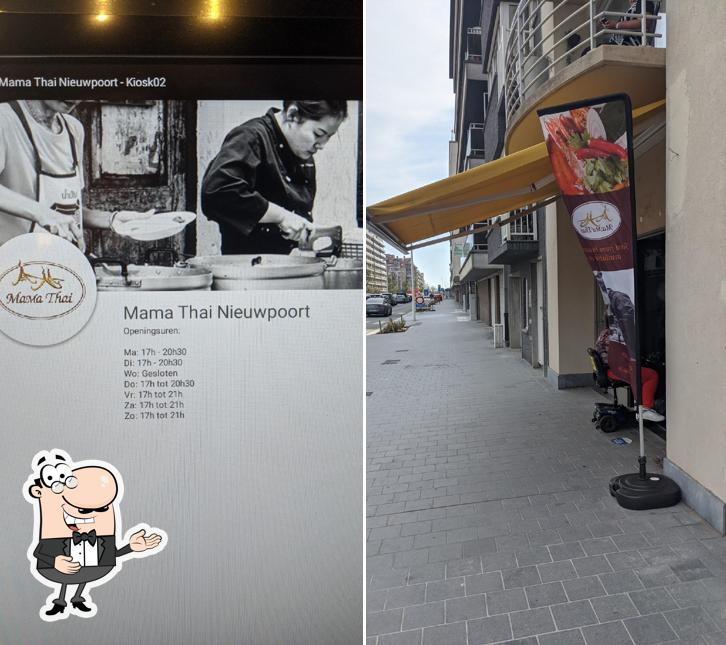 Voici une photo de Mama Thai Take Away Nieuwpoort