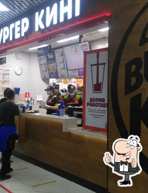 Vea esta foto de Burger King