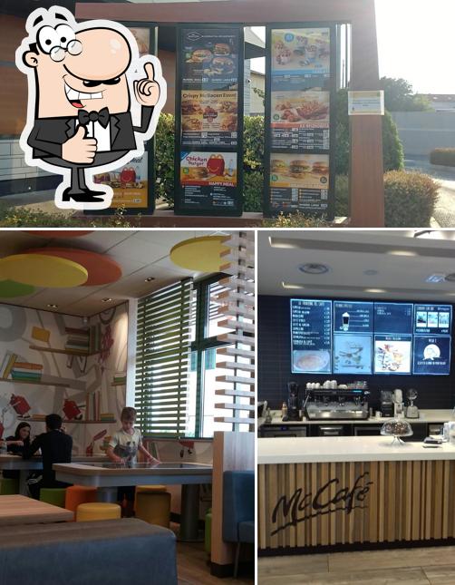 Здесь можно посмотреть фото ресторана "McDonald's"