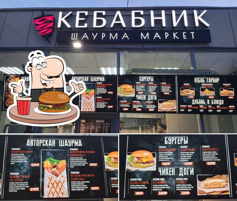 Las hamburguesas de Kebabnik gustan a distintos paladares