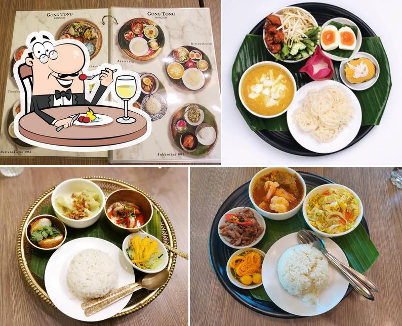 Еда в "GongTong"