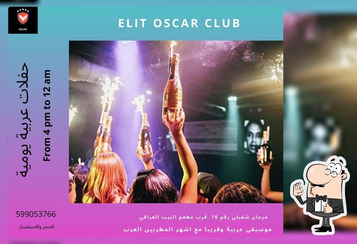 Oscar Club (Arabian Night Club), Тбилиси - Отзывы о ресторане