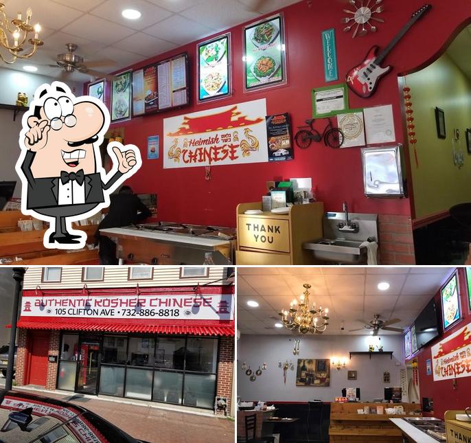 The interior of Authentic Kosher Chinese & Catering