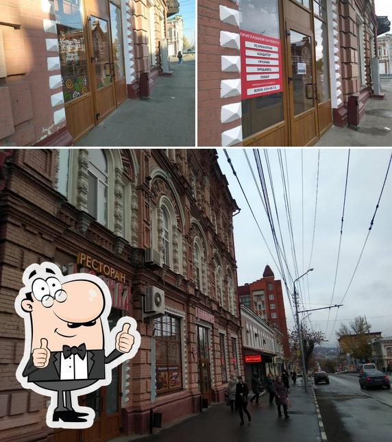 Взгляните на фото кафе "Столовая Оливьер на Московской"