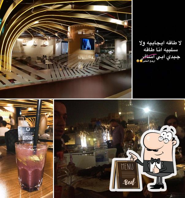 Karamna Alkhaleej Restaurant And Gahwa Dubai The Address Downtown Burj