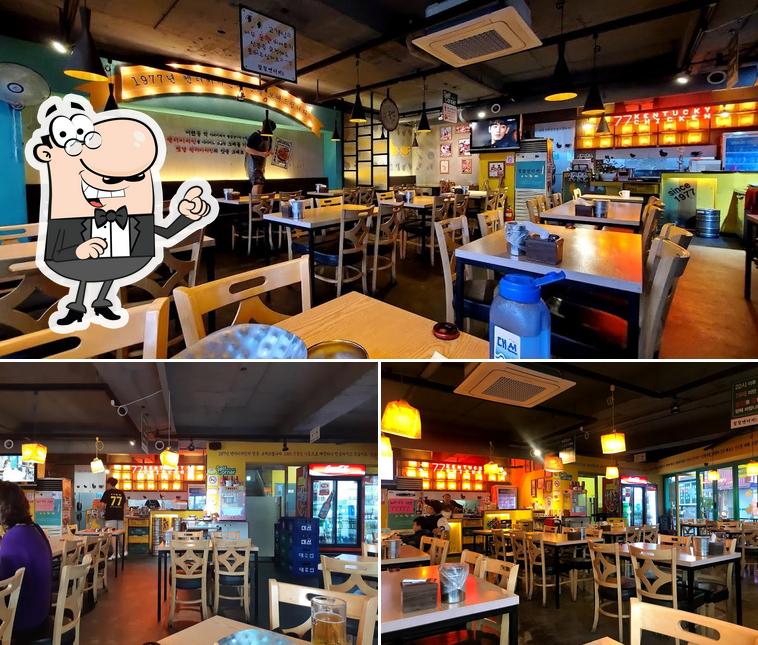 77 Kentucky Chicken restaurant, Busan, Amnam-dong - Restaurant reviews