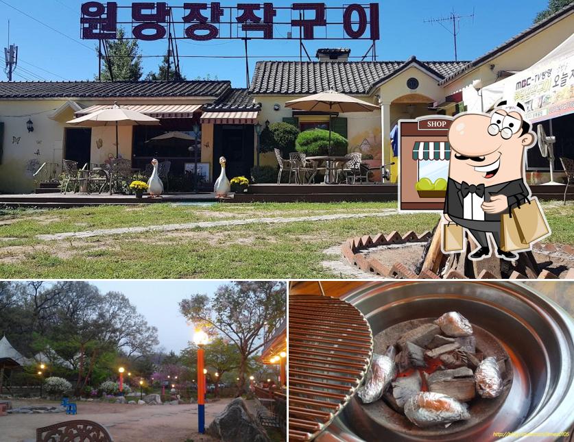 원당장작구이 is distinguished by exterior and food