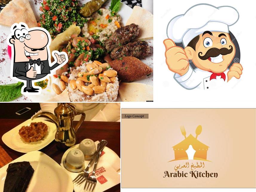Здесь можно посмотреть снимок ресторана "Arabic Kitchen"