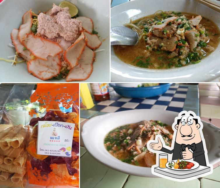 Meals at ก๋วยเตี๋ยวหมูนายเท้ง