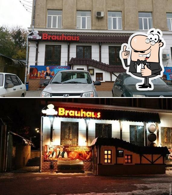 Здесь можно посмотреть изображение ресторана "Brauhaus"